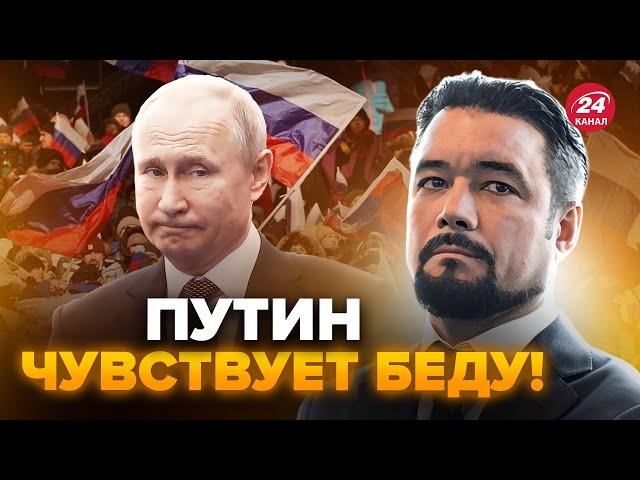 ⁣МУРЗАГУЛОВ: Росіяни готують РАПТОВИЙ БУНТ! Еліта Путіна на межі. У Москві ЩОСЬ ЗРІЄ