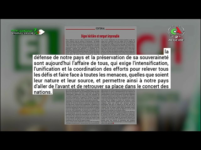 ⁣l'édito d'el djeich revient sur les dates historiques célébrées durant le mois d'aout