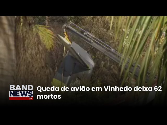 ⁣Partes de avião são içadas de terreno |BandNews TV