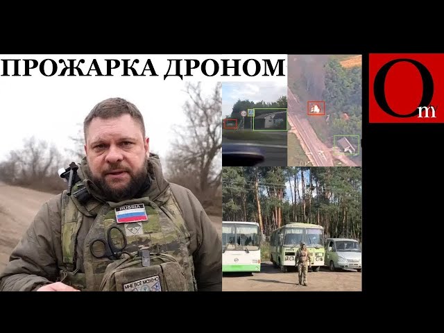 ⁣Пропагандист Поддубный чуть не дал дуба. На новой украинской территории его атаковал дрон