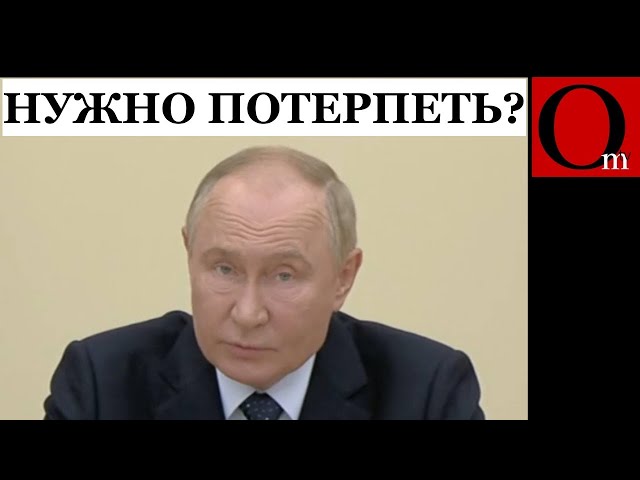 ⁣Есть путин - нет Курска. Нет путина - есть Курск. Нужно сделать простой выбор!