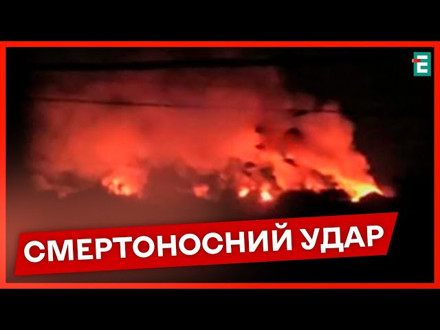 ⁣МАСОВАНІ АТАКИ: понад 30 ракет та більше 800 керованих авіабомб рф запустила цього тижня по Україні