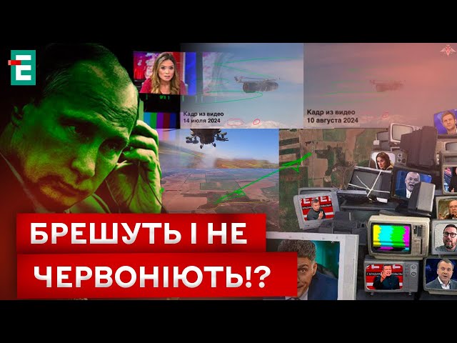 ⁣РОСІЙСЬКА ДЕЗІНФОРМАЦІЯ: ВІЙСЬКА РФ «УСПІШНО БʼЮТЬ ПО ЗСУ»!? ЩО ВІДБУВАЄТЬСЯ НАСПРАВДІ?