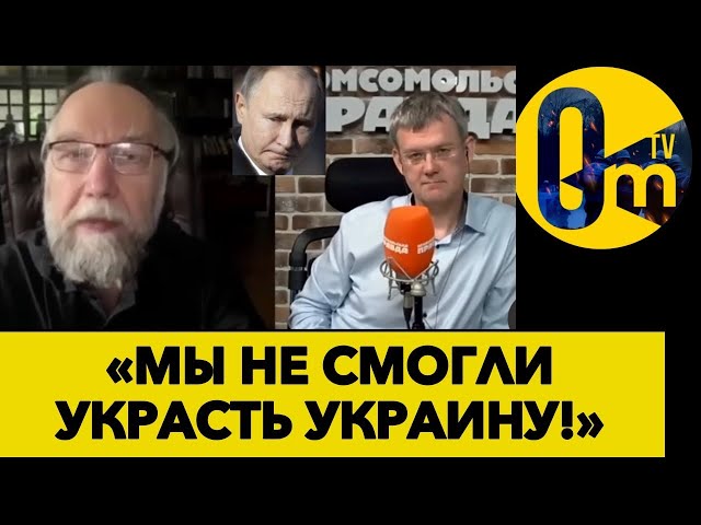 ⁣ПОЛНОЕ ПОРАЖЕНИЕ РОССИИ! УКРАИНА НАЧАЛА СВОЮ ОПЕРАЦИЮ! @OmTVUA