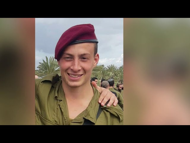 Tsahal annonce la mort d'un soldat à Gaza