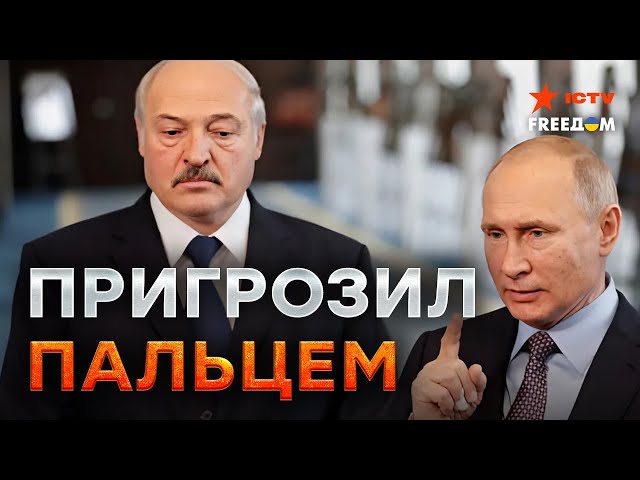 ⁣Кремль ДАВИТ НА ЛУКАШЕНКО ⭕ Беларусь ЗАЯВИЛА о ПЕРЕБРОСКЕ ТЕХНИКИ на ГРАНИЦУ