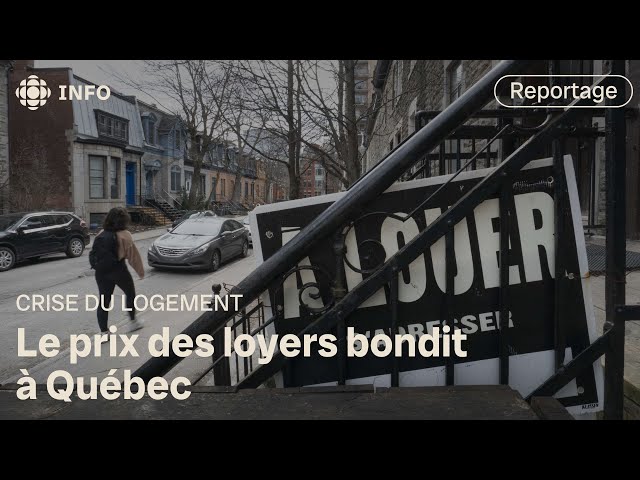 ⁣Le prix moyen des loyers atteint un sommet à Québec