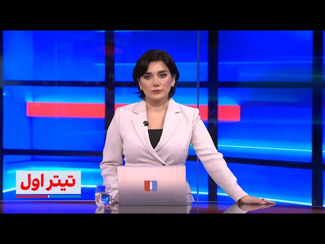 ⁣تیتراول با نیوشاصارمی: کاخ سفید:حمله «بزرگ» جمهوری اسلامی به اسراییل در همین هفته ممکن است