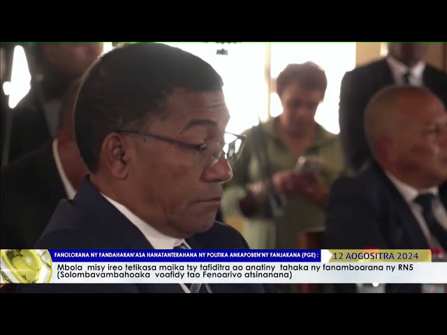 NY VAOVAO  DU 12 AOUT 2024 BY TV PLUS MADAGASCAR