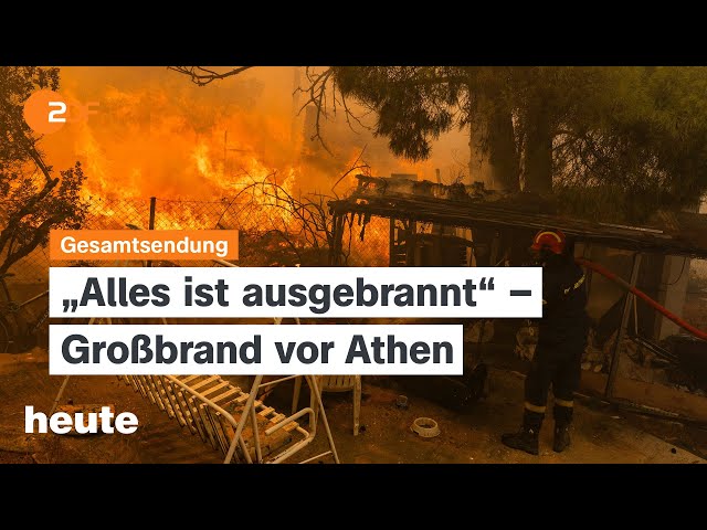 heute 19:00 Uhr vom 12.08.2024 Empfang Olympioniken, FDP und Bürgergeld, Waldbrände in Griechenland