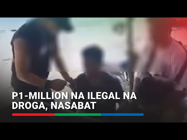 ⁣P1M halaga ng iligal na droga, nasabat sa buy-bust operation sa Parañaque City