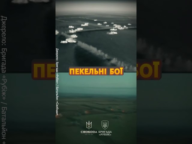 ⁣Вибухове відео. Реальні кадри боїв з передової #shorts