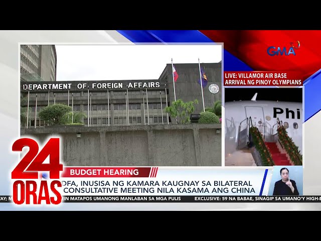 DFA - Tanggap ng china na may RORE missions ang Pilipinas | 24 Oras