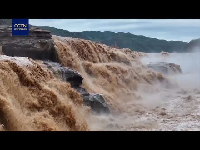 ⁣Грозное величие водопада Хукоу