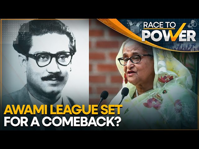 Bangladesh's Awami League looks to Bangabandhu on death anniversary | Race To Power