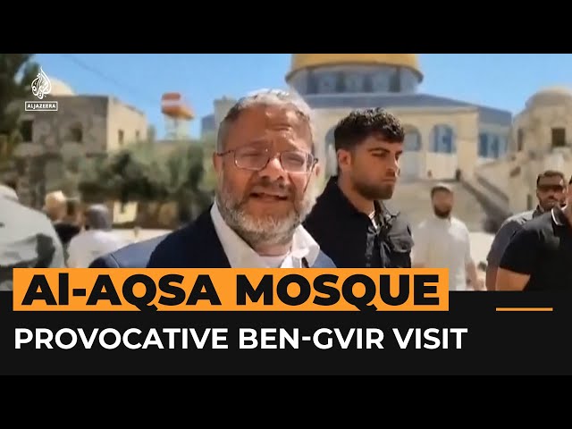 ⁣Israel’s Ben-Gvir leads provocative visit to Al-Aqsa Mosque | AJ #Shorts