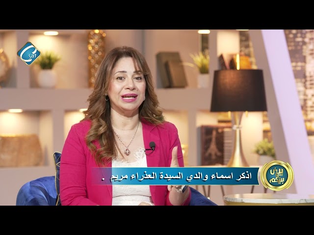 ⁣خدمة قناة سي سات لمصاريف دخول المدارس من شنط و كافة لوازم المدرسة