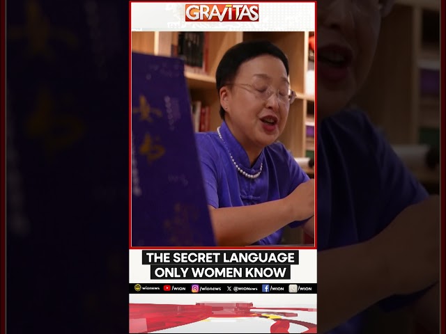 ⁣The secret language only women knew | Gravitas Shorts