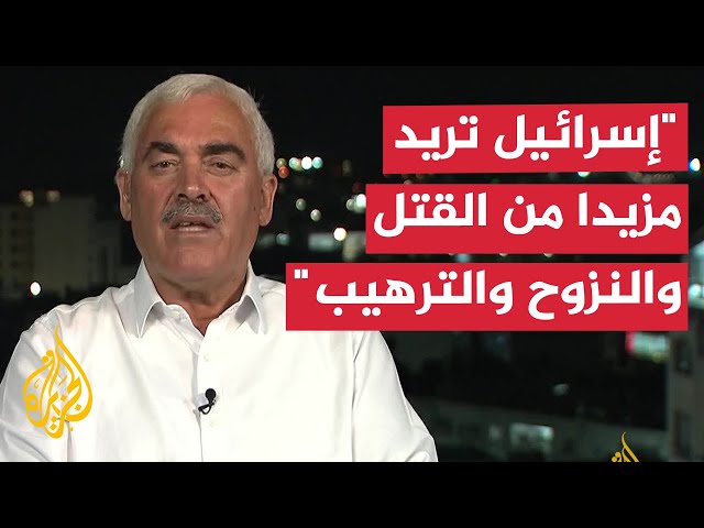 ⁣مدير مؤسسة الحق: مجزرة مدرسة التابعين جزء من سياسية إسرائيل لتقليل أعداء الفلسطينيين