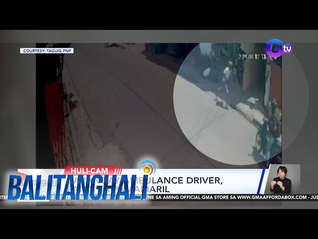 ⁣Barangay ambulance driver, patay sa pamamaril | Balitanghali