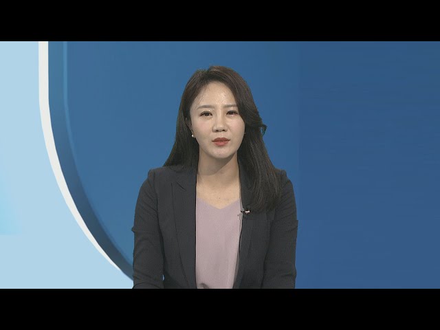 ⁣[뉴스현장] 슈가 음주운전 CCTV 영상 추가 공개…법적 쟁점은? / 연합뉴스TV (YonhapnewsTV)