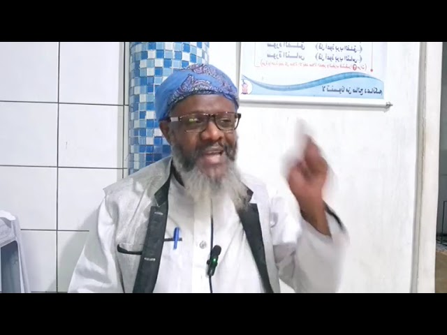 Dars de TAWUHID de Oustadh BAHAOUDINE SAID ABDALLAH