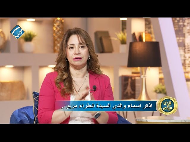 هزيمة كوري بوش في الانتخابات التمهيديه بميسوري فهل ستواجه الهان عمر نفس المصير في منيسوتا ؟