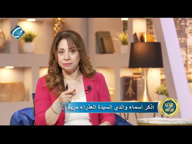 ⁣قصة الباكستاني المتهم بمحاولة اغتيال ترامب - جوجل توفر أدوات جديده للإشراف الأبوي على اليوتيوب