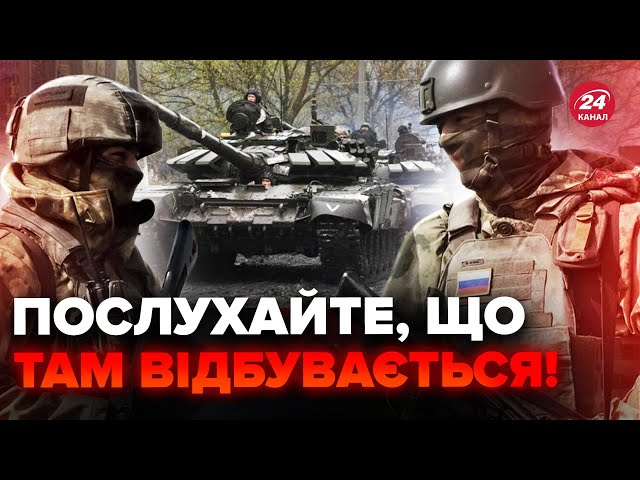 ⁣Харківщина в ці хвилини! Росіяни у ВІДЧАЇ ТИСНУТЬ з усіх боків. Путін готує НОВИЙ ПЛАН? – КУДРЯШОВ