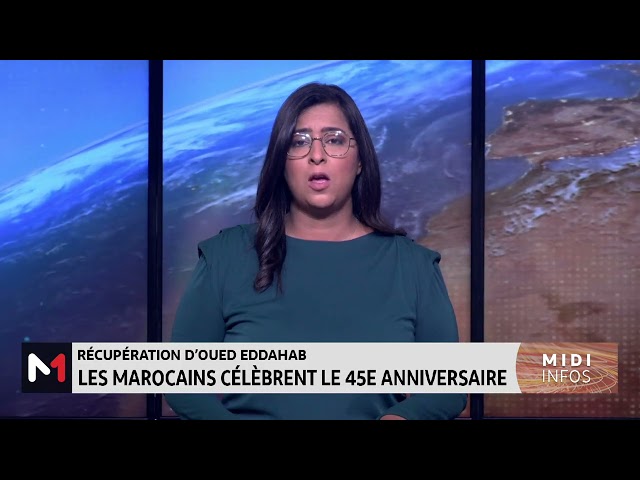 ⁣Les Marocains célèbrent le 45ème anniversaire de la récupération d´Oued Eddahab