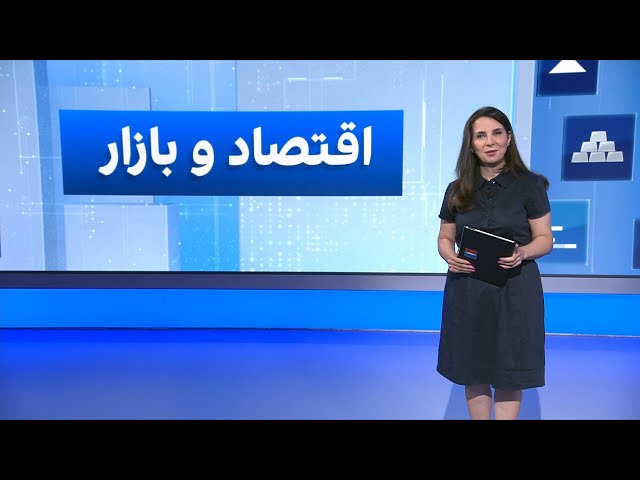 ⁣اقتصاد و بازار: رکود سنگین در صنعت ساختمان‌سازی ایران؛ تشدید بحران در بازار دارو