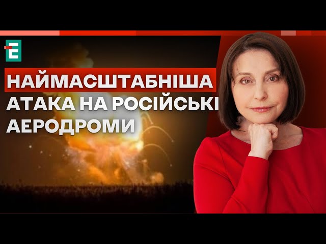 ⁣⚡РОСІЯНИ почали перекидати підрозділи з Донеччини | Хроніки війни