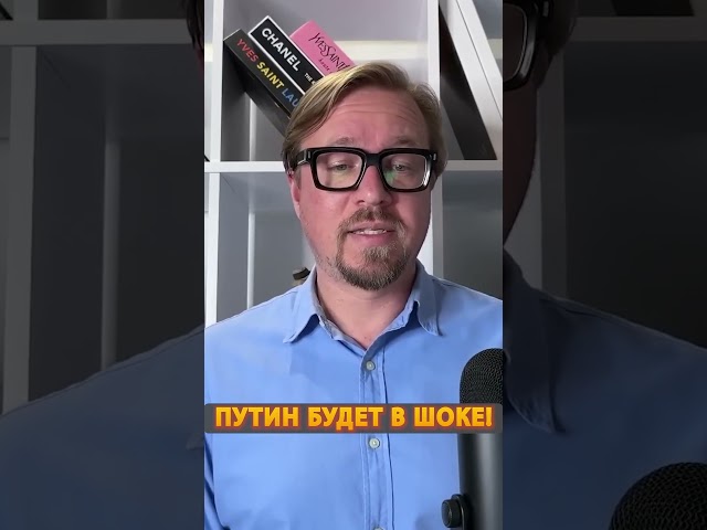 ⁣⚡Американские пилоты будут воевать за Украину? #shorts