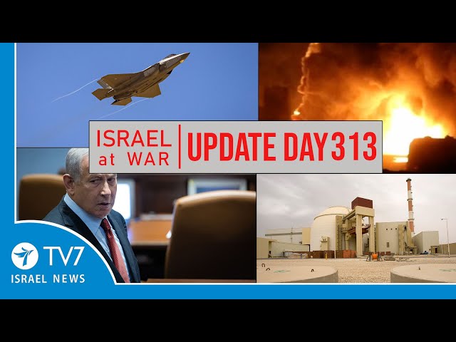 TV7 Israel NewsTV7 Israel News - Sword of Iron, Israel at War - Day 313 - UPDATE 14.08.24