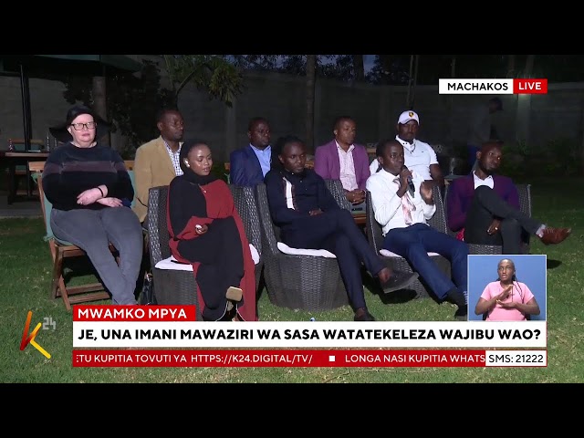 ⁣K24 TV LIVE| Makala Maalum: Joto La Mwamko Mpya