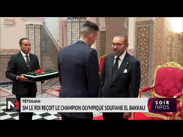 ⁣Tétouan : SM le Roi reçoit le champion olympique Soufiane El Bakkali