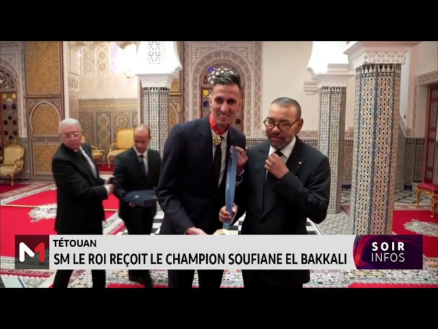 ⁣Tétouan : SM le Roi reçoit et décore le champion olympique Soufiane El Bakkali