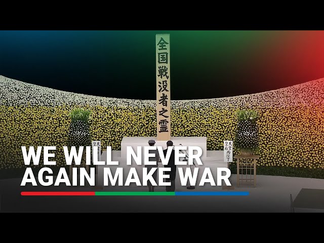 ⁣Japan's leaders pledge never to wage war again at WWII memorial ceremony | ABS-CBN News