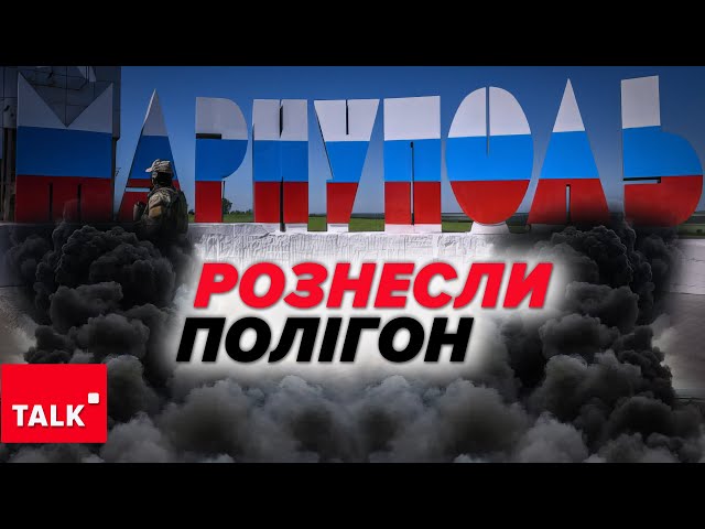 ⁣ТОЧНО В ЦІЛЬ Трьохсоті в шпиталях. Техніка згоріла