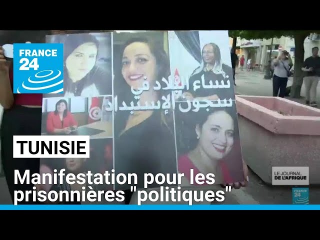 ⁣Tunisie : cortège à Tunis pour des prisonnières considérées comme "politiques" • FRANCE 24