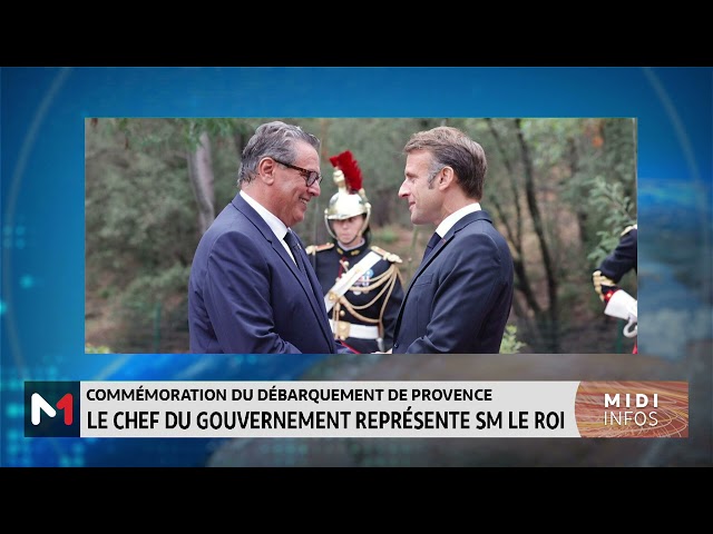 ⁣Akhannouch représente SM le Roi à la commémoration du Débarquement de Provence