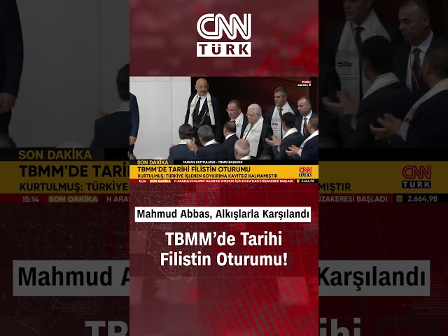 ⁣Filistin Devlet Başkanı Mahmud Abbas, TBMM Genel Kurulu'na Böyle Giriş Yaptı! Alkışlarla Karşıl