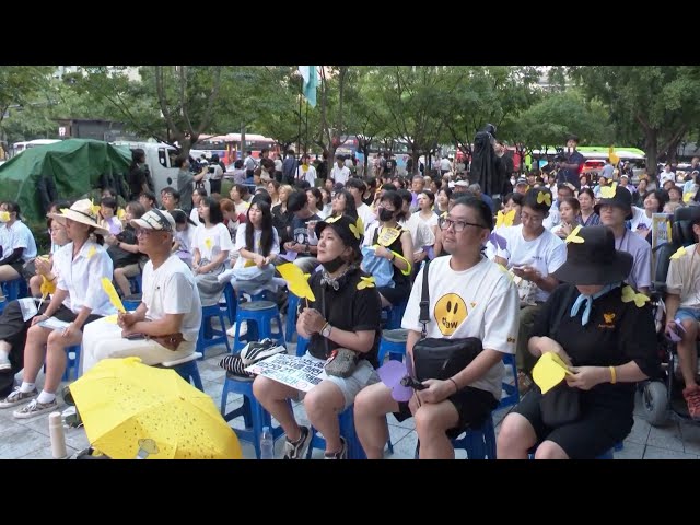 ⁣South Korea observes memorial day for 'comfort women'