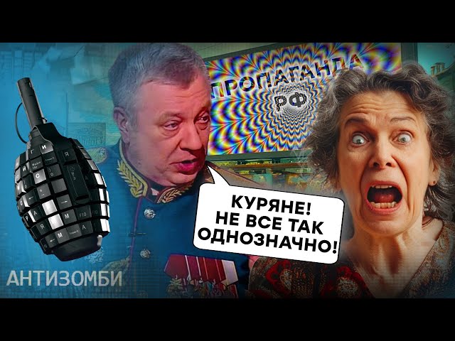 ⁣Россия "СПИСАЛА" жителей Курска! Колонны ВС РФ разбиты, а по телевизору врут "ПОТЕРЬ 