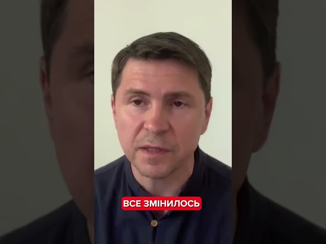 ⁣⚡️Ситуація КАРДИНАЛЬНО змінилась: НІХТО не прийде на допомогу Путіну #shorts