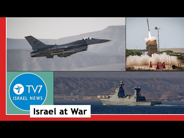 U.S. warns Iran attack possibly imminent; Israel joins talks for Gaza ceasefire TV7Israel News 15.08