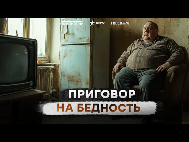 ⁣Сражение ЗОМБОЯЩИКА и ХОЛОДИЛЬНИКА ⭕ ЧТО УЙДЕТ из РЫНКА РФ СЛЕДУЮЩИМ?