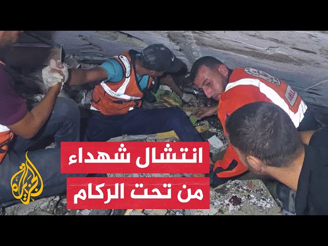 ⁣شهداء وجرحى بقصف إسرائيلي استهدف شقة سكنية في مخيم جباليا شمال قطاع غزة