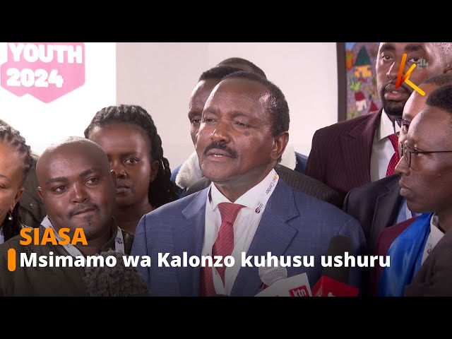 ⁣Msimamo wa Kalonzo kuhusu ushuru