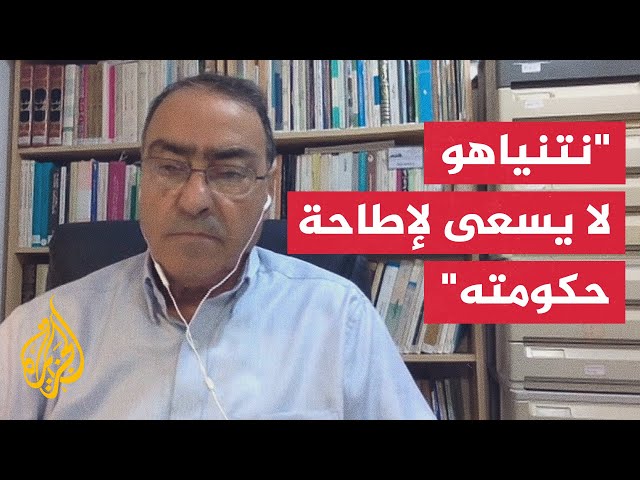 ⁣محمود يزبك: المجتمع الإسرائيلي تخلى عن عائلات الأسرى